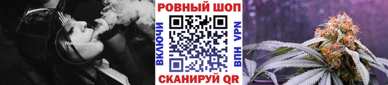 Купить Кокаин  Меф  ГАШИШ  МЕТАДОН  Бошки Шишки  Alpha-PVP  АМФЕТАМИН  Гороховец