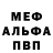 КЕТАМИН VHQ Ashlee Whited