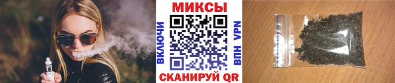 Купить закладки  Гороховец  Бутират бутик 