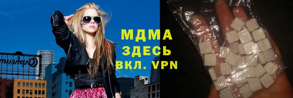 мефедрон мука Коряжма