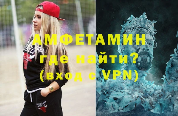 индика Корсаков