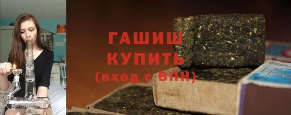 прущие крисы Костерёво