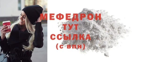 индика Корсаков