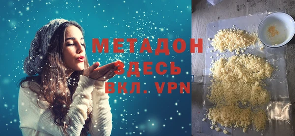 прущие крисы Костерёво