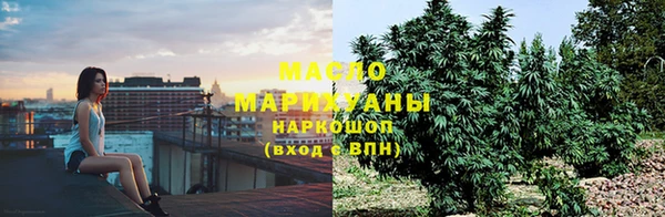 прущие крисы Костерёво