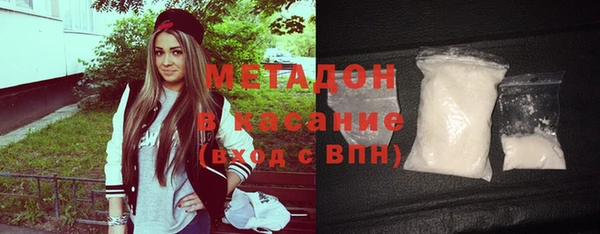 мефедрон мука Коряжма