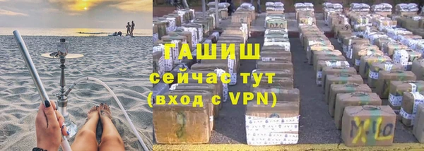 прущие крисы Костерёво