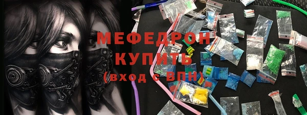 индика Корсаков