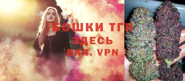 прущие крисы Костерёво