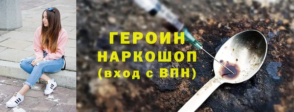 прущие крисы Костерёво
