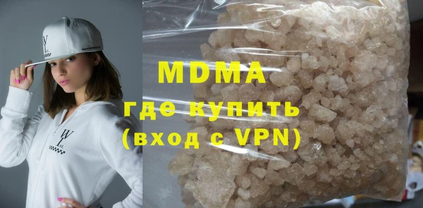 прущие крисы Костерёво