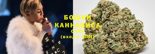 мефедрон мука Коряжма