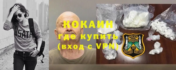 прущие крисы Костерёво