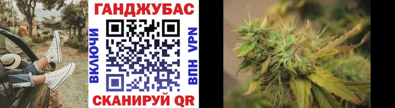 МАРИХУАНА AK-47  Купить закладки  Гороховец 